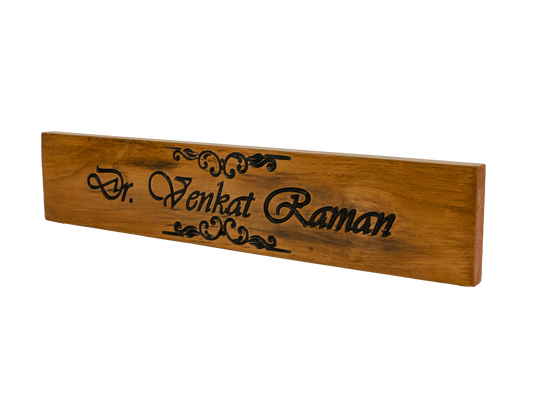 Teak Wood Name Plate